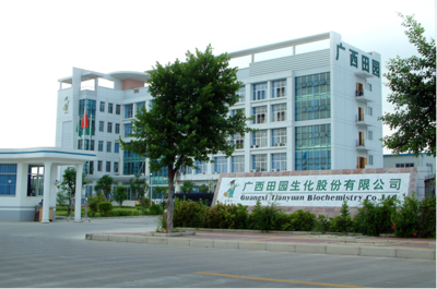 廣西田園 數(shù)字化，競爭致勝的鑰匙