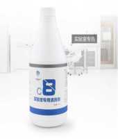 生物化工產(chǎn)品技術(shù)研發(fā)公司簡介