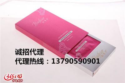 法國柏菲爾玻尿酸蠶絲面膜 直招合伙人，搶占生物美膚新藍海